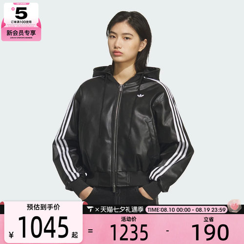 adidas阿迪达斯三叶草女子运动休闲连帽棉服外套KU6857