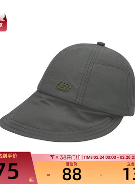 SKECHERS斯凯奇男女运动休闲帽L324U046-02BV
