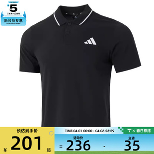 adidas阿迪达斯男子M PS运动休闲短袖 T恤JE9023