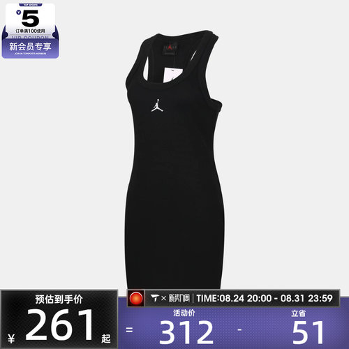 NIKE耐克女子运动休闲连衣裙IF1390-010