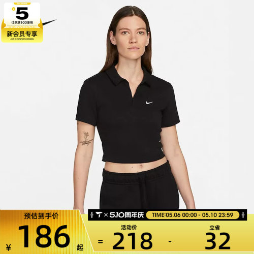 休闲女子POLO衫nike耐克