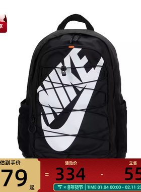 NIKE耐克男女NIKE HAYWARD BKPK运动休闲双肩包HJ8200-010