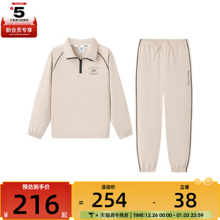 001J L325K002 SKECHERS斯凯奇大童运动休闲长袖 套装