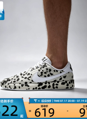 NIKE耐克男子TENNIS CLASSIC时尚潮流复古运动休闲鞋JA8560-100