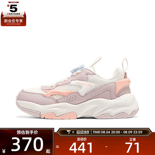 SKECHERS斯凯奇儿童ATHLEISURE运动休闲鞋319076L-OFWT