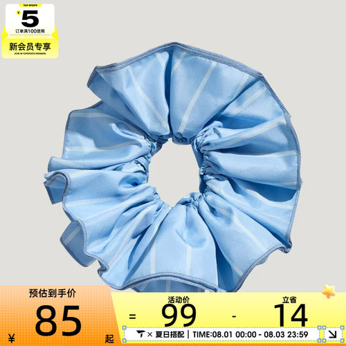 adidas阿迪达斯三叶草男女ORI SCRUNCHIE发圈LD6386