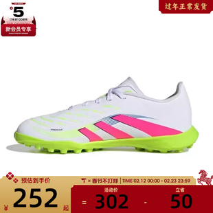 adidas阿迪达斯大童PREDATORLEAGUETFJ运动足球鞋ID3801