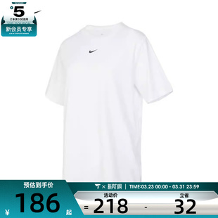 NSW 运动T恤FD4150 TEE LBR短袖 100 ESSNTL nike耐克女子W
