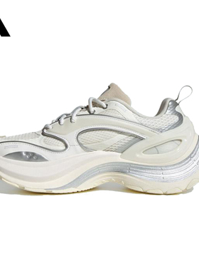 尖货丨adidas阿迪达斯男女XLG SPEEDFOS运动休闲鞋JS4992