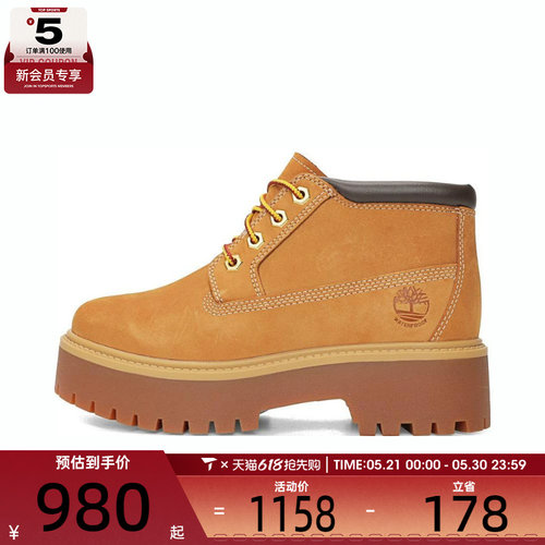 Timberland添柏岚女子MID LACE WATERPROOF BOOT运动休闲鞋A5RF9