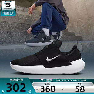 Series DV2436 AD男鞋 板鞋 006 一脚蹬简约运动鞋 Nike耐克E