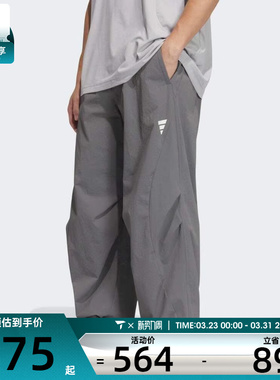 adidas阿迪达斯男子FUSTL WV PNT 1运动休闲长裤JY8055