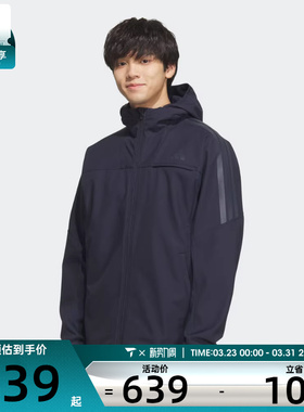 adidas阿迪达斯男子运动训练休闲梭织连帽夹克外套KA1306