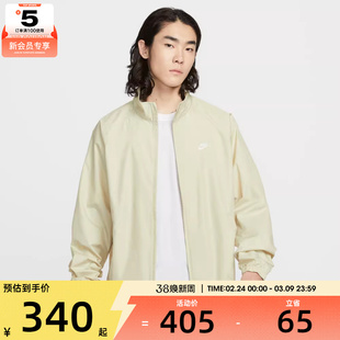 NIKE耐克男子运动休闲梭织立领夹克外套HV1140-229