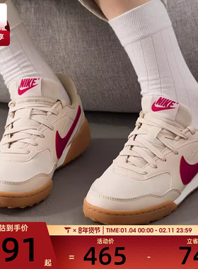 NIKE耐克女子TERRA MANTA复古时尚百搭户外运动休闲鞋HQ1940-101