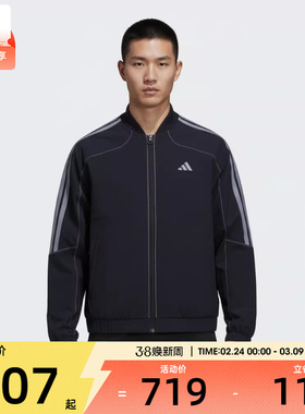adidas阿迪达斯男子TH WOV JKT2运动健身夹克外套KV5947