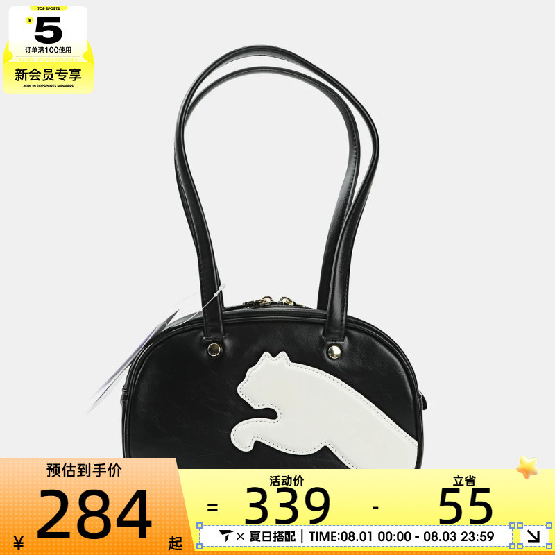 puma彪马女子运动休闲单肩包09284603