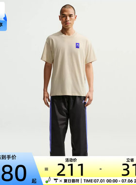 NIKE耐克男子运动休闲短袖T恤IH1158-229