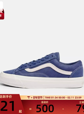 VANS范斯男女LX Old Skool 36CL运动休闲鞋VN000D9R60P