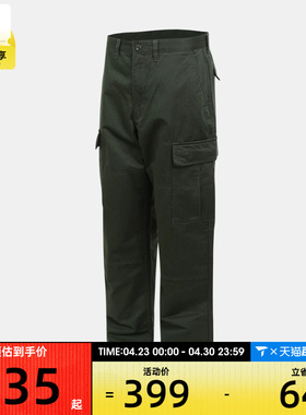 VANS范斯男子SERVICE CARGO LOOSE运动休闲长裤VN0008N6EMU