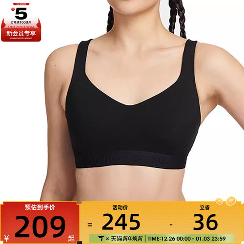 NIKE耐克女子AS W NK DF INDY HGH SPT BRA运动内衣FD1069-010