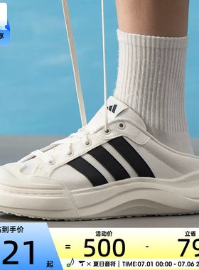 adidas阿迪达斯男女MAXXCOURT半拖穆勒鞋运动休闲鞋LA4473