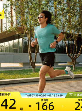 adidas阿迪达斯男子ESS RN SHORT M运动休闲短裤JZ2349