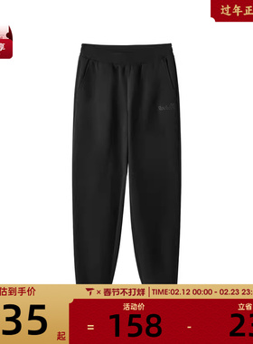 SKECHERS斯凯奇女子运动休闲长裤L424W208-0018