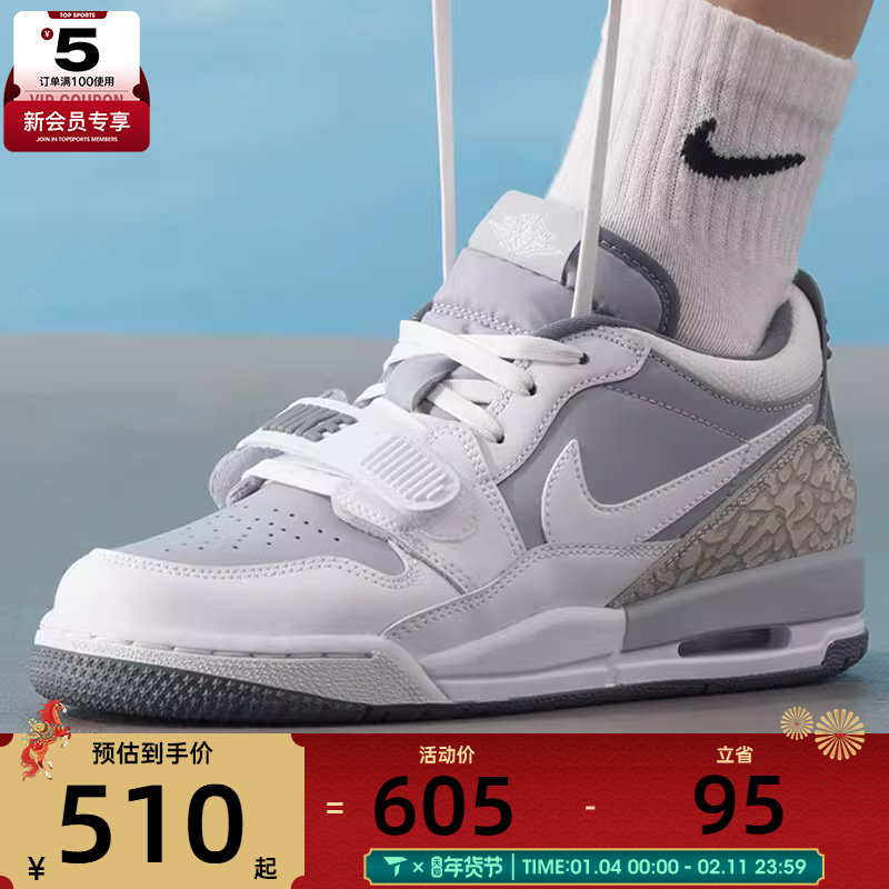 NIKE耐克大童AJ312时尚低帮板鞋缓震运动训练篮球鞋CD9054-005