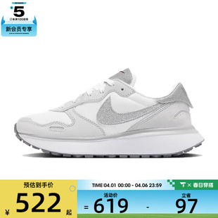 WAFFLE运动休闲鞋 NIKE耐克女子W NIKE PHOENIX 191 HQ3463