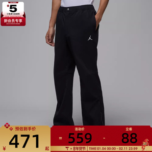 NIKE耐克男子时尚潮流梭织百搭运动休闲长裤IF1819-010