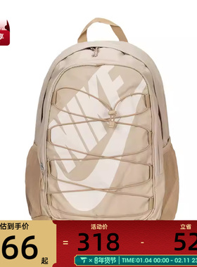 NIKE耐克男女NIKE HAYWARD BKPK运动休闲双肩包HJ8200-253