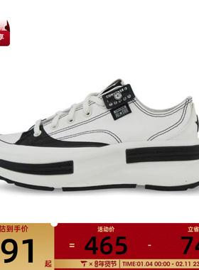 converse匡威女子ChuckTaylorSEASONAL运动休闲帆布鞋A15759C