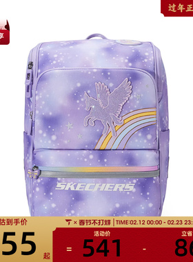 SKECHERS斯凯奇儿童运动休闲双肩包L325K027-05VB