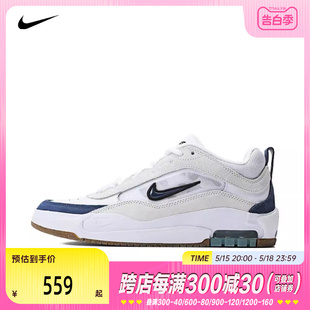 ISHOD户外鞋 NIKE耐克2024男子NIKE MAX 102 AIR FB2393