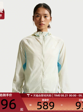 NIKE耐克女子时尚简约百搭连帽夹克外套IO9749-020