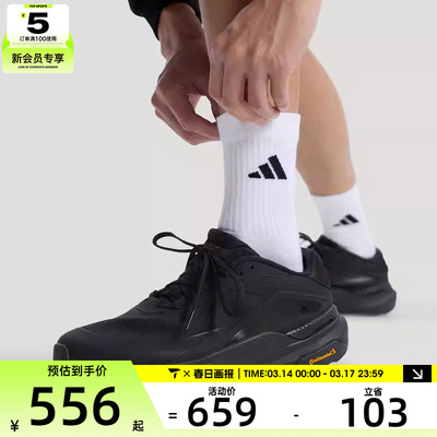 adidas阿迪达斯男女DREAMPACE低帮缓震舒适运动训练跑步鞋KK1886