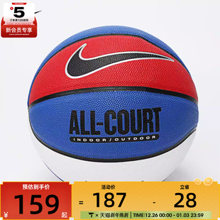 COURT运动篮球N100436947007 ALL nike耐克男女NIKE EVERYDAY