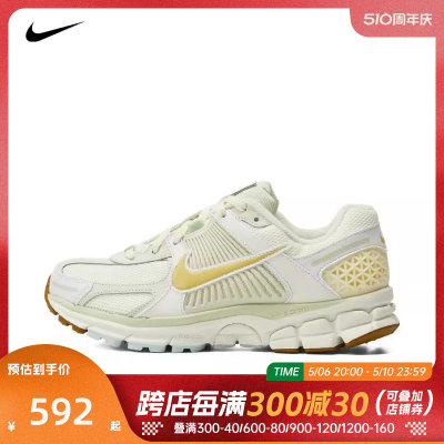 耐克休闲鞋Nike轻便女子