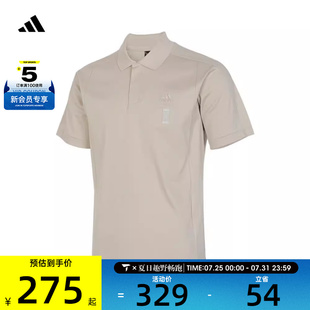 adidas阿迪达斯男子WJ JE6666 运动POLO衫