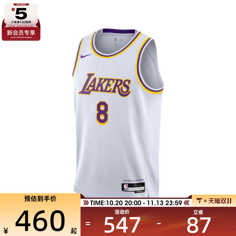 NBA大童运动背心美式篮球训练运动跑步无袖圆领T恤短袖