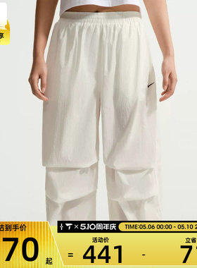 NIKE耐克女子运动休闲长裤IO3377-133