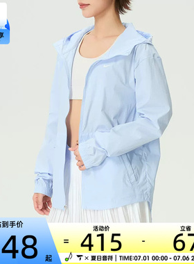 NIKE耐克女子运动健身跑步户外连帽夹克外套IF1167-412