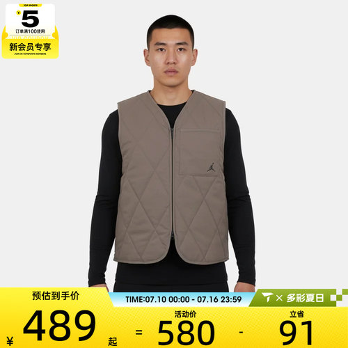 NIKE耐克男子jordan高尔夫运动休闲保暖棉服马甲背心HQ8680-040