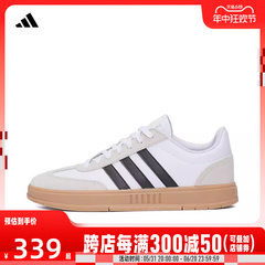 adidas阿迪达斯2024男女GRADASSPW FTW-网球鞋IE9044