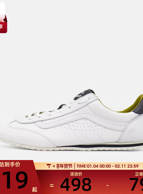VANS范斯男女LX Super LowproCL运动休闲鞋VN000D9TCJA