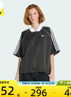 adidas阿迪达斯三叶草女子舒适复古百搭运动休闲短袖T恤KD2904
