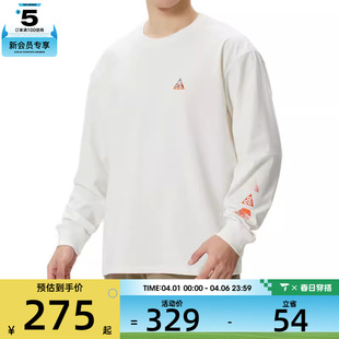 T恤IQ3713 133 NIKE耐克男子ACG背面印花运动跑步长袖 马年系列