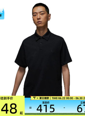 NIKE耐克男子DF GOLF POLO运动休闲短袖T恤HQ8689-010