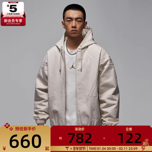 NIKE耐克男子jordan运动训练休闲连帽棉服外套HV1849-104